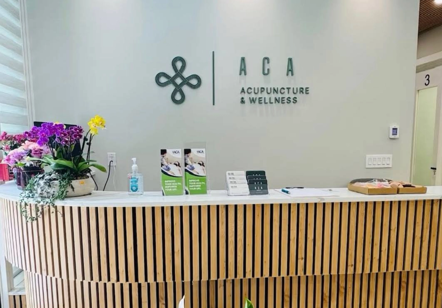 Long Island City (Athena)